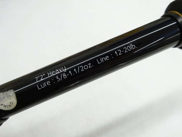 グラディエーターアンチ GA-72HCキングヘビー
